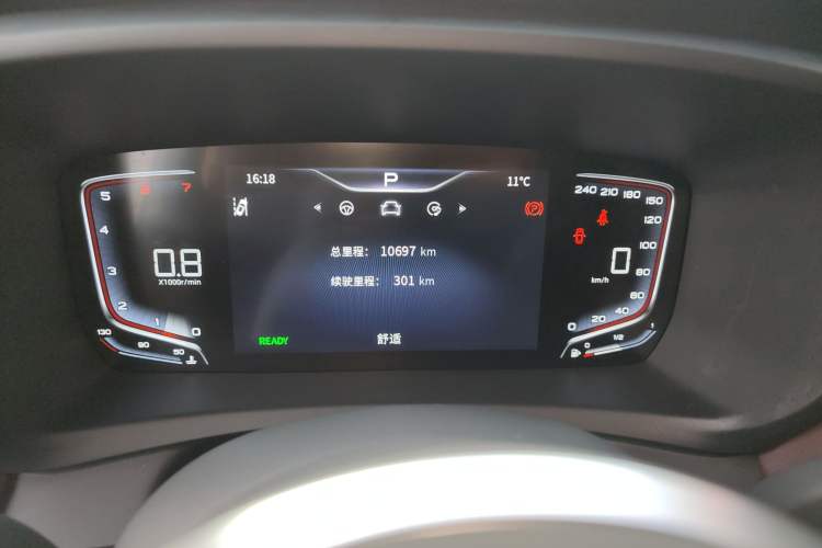 Used Hongqi HQ9 2023 2.0T Smart Connect Flagship Edition Odometer Close Up