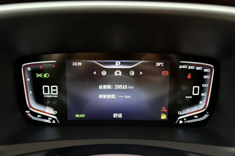 Used Hongqi HQ9 2023 2.0T Smart Connect Flagship Edition Odometer Close Up