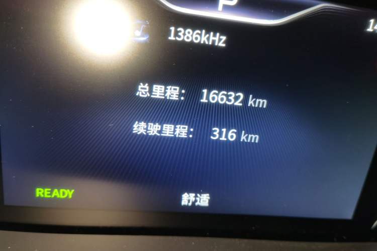 Used Hongqi HQ9 2023 2.0T Smart Connect Flagship Edition Odometer Close Up