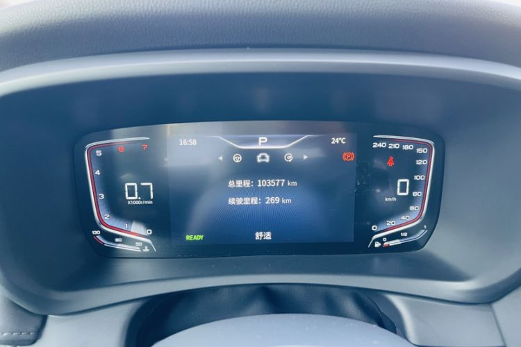 Used Hongqi HQ9 2023 2.0T Smart Connect Flagship Edition Odometer Close Up