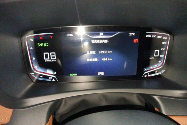 Used Hongqi HQ9 2023 2.0T Smart Connect Flagship Edition Odometer Close Up