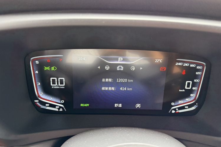 Used Hongqi HQ9 2023 2.0T Smart Connect Flagship Edition Odometer Close Up