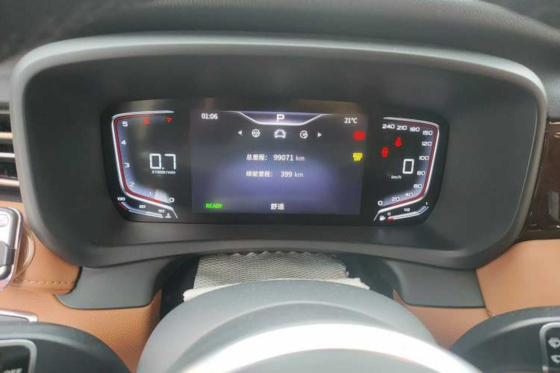 Used Hongqi HQ9 2023 2.0T Smart Connect Flagship Edition Odometer Close Up