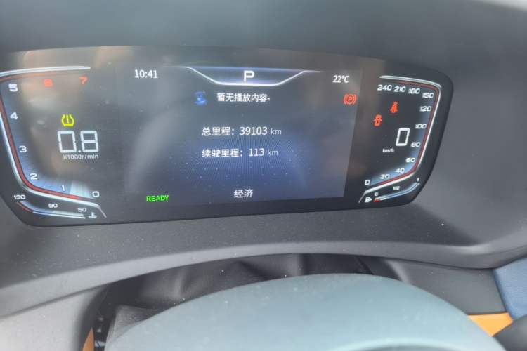 Used Hongqi HQ9 2023 2.0T Smart Connect Flagship Edition Odometer Close Up
