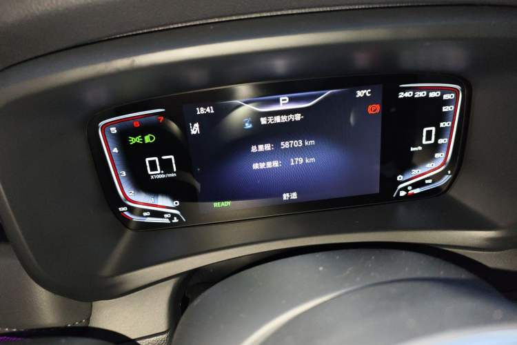 Used Hongqi HQ9 2023 2.0T Smart Connect Flagship Edition Odometer Close Up