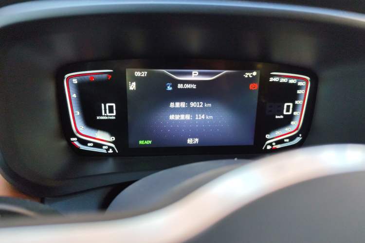 Used Hongqi HQ9 2023 2.0T Smart Connect Flagship Edition Odometer Close Up