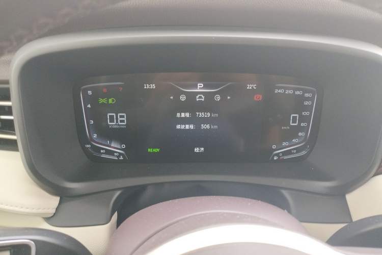 Used Hongqi HQ9 2023 2.0T Smart Connect Flagship Edition Odometer Close Up