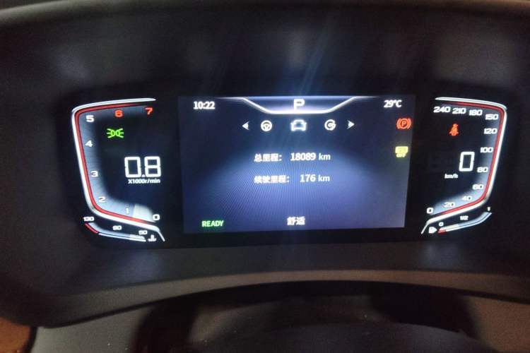Used Hongqi HQ9 2023 2.0T Smart Connect Flagship Edition Odometer Close Up