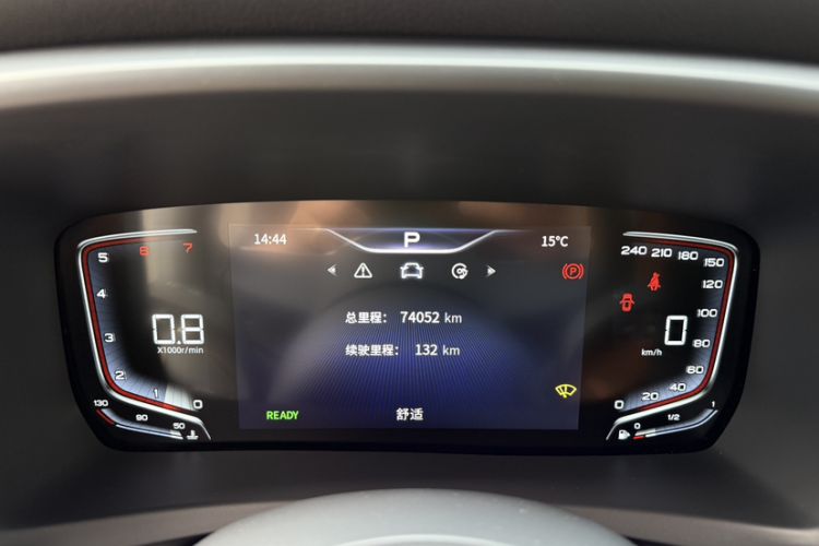 Used Hongqi HQ9 2023 2.0T Smart Connect Flagship Edition Odometer Close Up