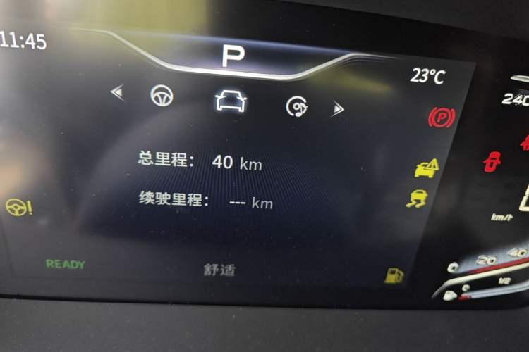 Used Hongqi HQ9 2023 2.0T Smart Connect Flagship Edition Odometer Close Up