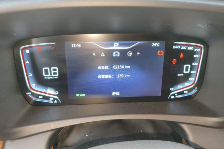 Used Hongqi HQ9 2023 2.0T Smart Connect Flagship Edition Odometer Close Up