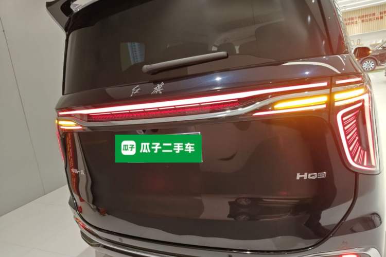 Used Hongqi HQ9 2023 2.0T Smart Connect Flagship Edition Rear