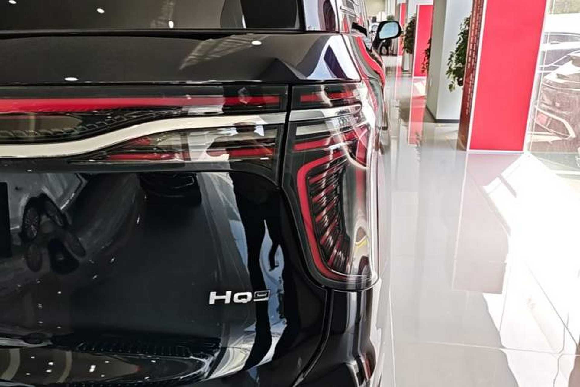 Used Hongqi HQ9 2023 2.0T Smart Connect Flagship Edition Right Rear Taillight