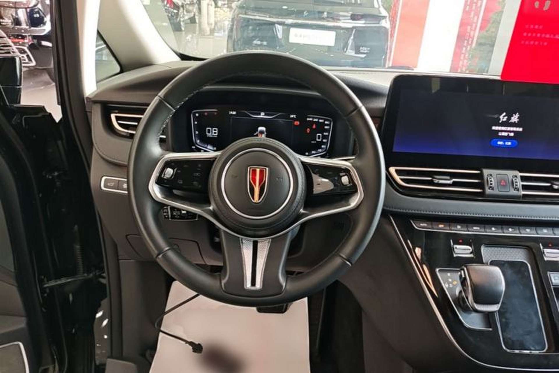 Used Hongqi HQ9 2023 2.0T Smart Connect Flagship Edition Steering Wheel