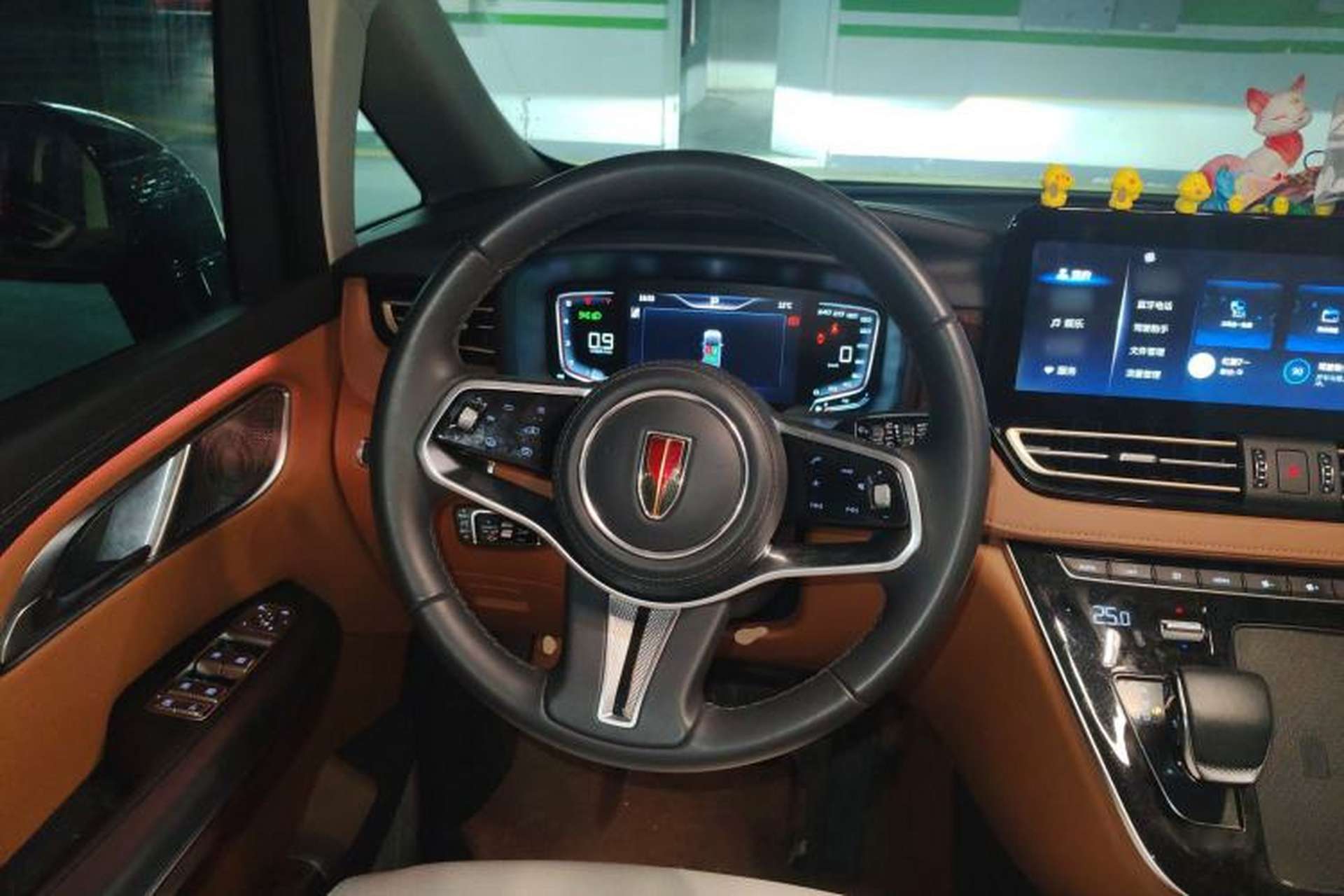 Used Hongqi HQ9 2023 2.0T Smart Connect Flagship Edition Steering Wheel