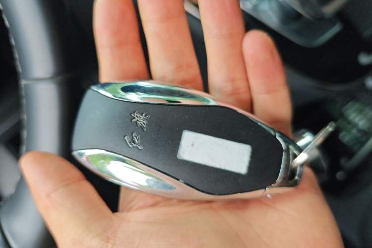 Used Hongqi HQ9 2023 2.0T Smart Connect Flagship Edition Vehicle Key