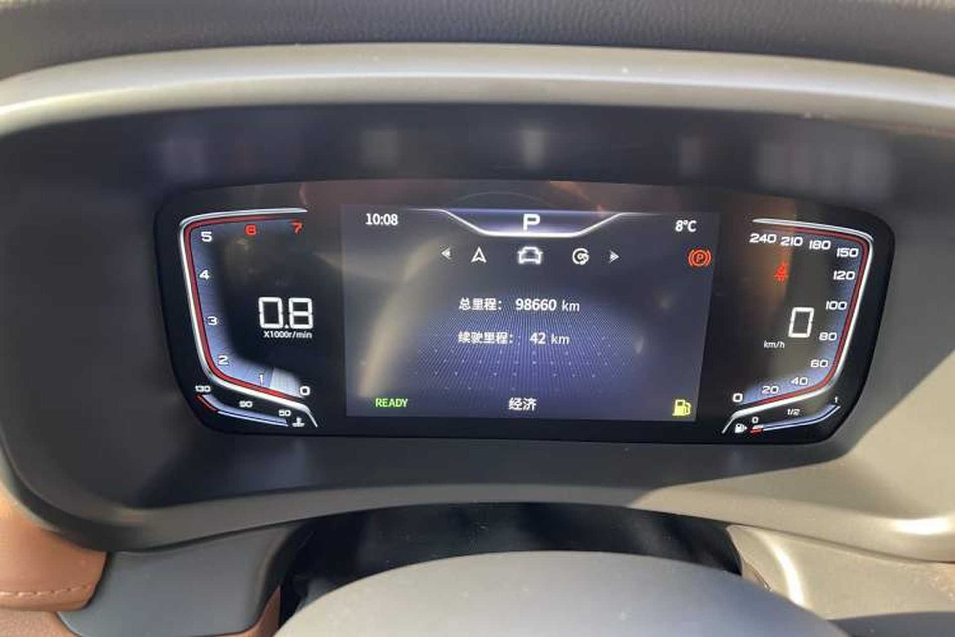 Used Hongqi HQ9 2023 2.0T Smart Connect Flagship Edition Odometer Close Up