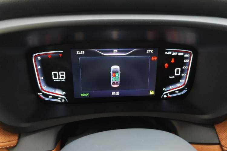 Used Hongqi HQ9 2023 2.0T Smart Connect Flagship Edition Instrument Cluster