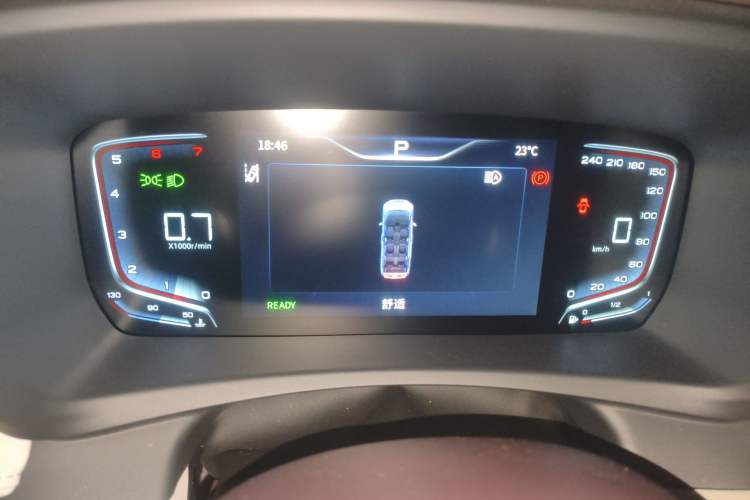 Used Hongqi HQ9 2023 2.0T Smart Connect Flagship Edition Instrument Cluster