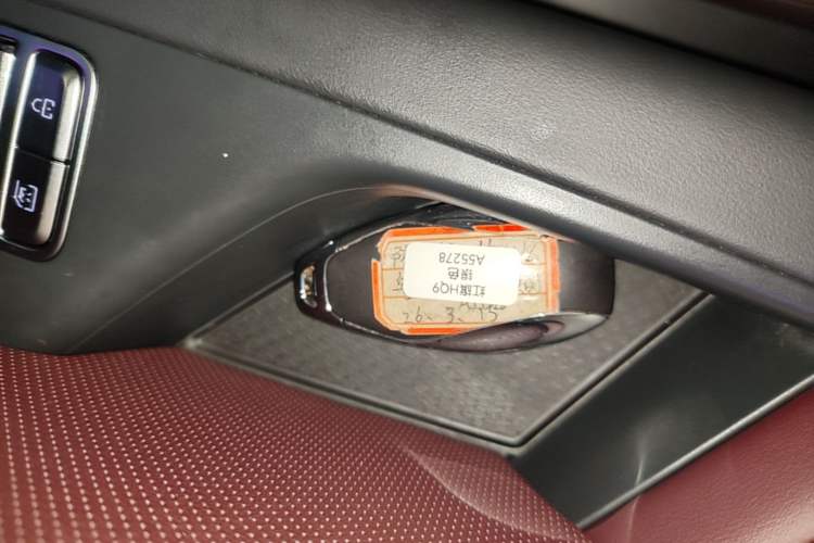 Used Hongqi HQ9 2023 2.0T Smart Connect Flagship Edition Interior 1