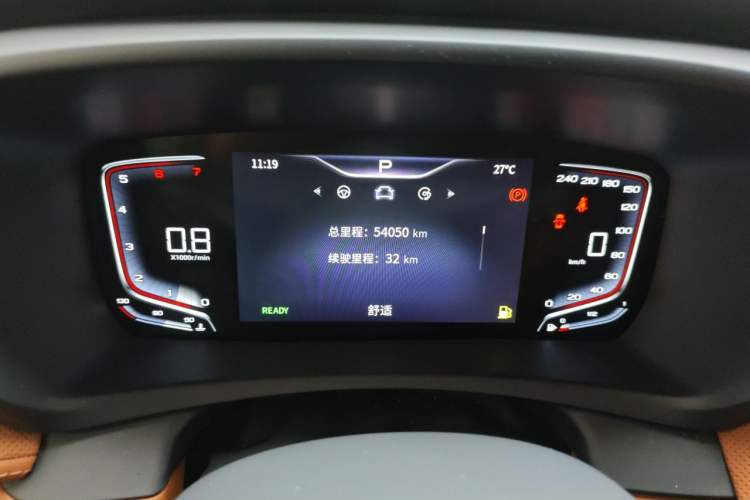 Used Hongqi HQ9 2023 2.0T Smart Connect Flagship Edition Odometer Close Up