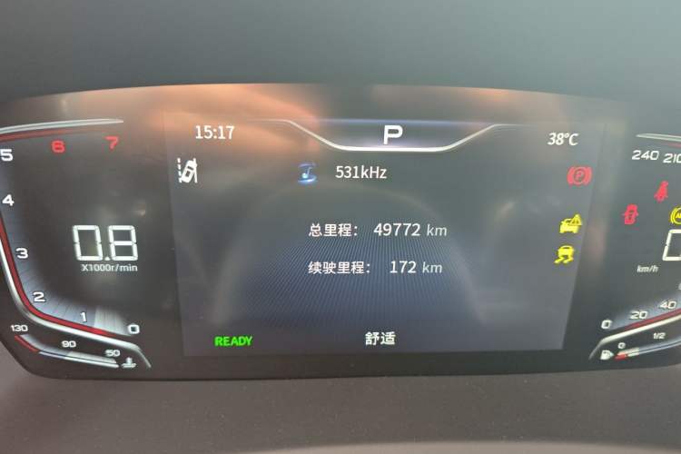 Used Hongqi HQ9 2023 2.0T Smart Connect Flagship Edition Odometer Close Up