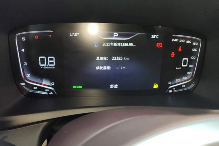 Used Hongqi HQ9 2023 2.0T Smart Connect Flagship Edition Odometer Close Up