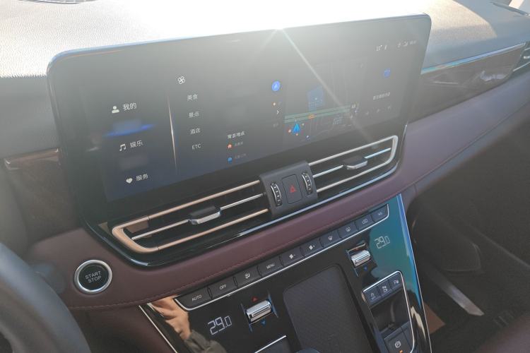 Used Hongqi HQ9 2023 2.0T Smart Connect Flagship Edition Audio And AC Panel