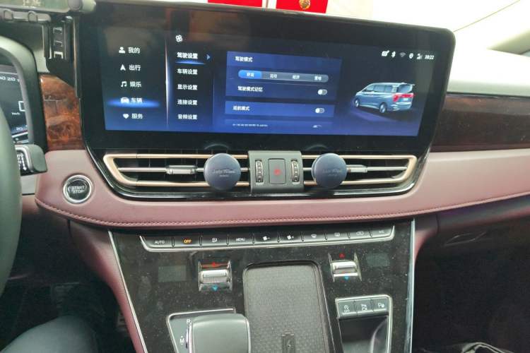 Used Hongqi HQ9 2023 2.0T Smart Connect Flagship Edition Audio And AC Panel