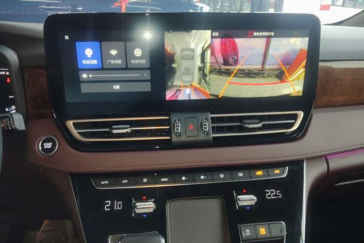 Used Hongqi HQ9 2023 2.0T Smart Connect Flagship Edition Audio And AC Panel