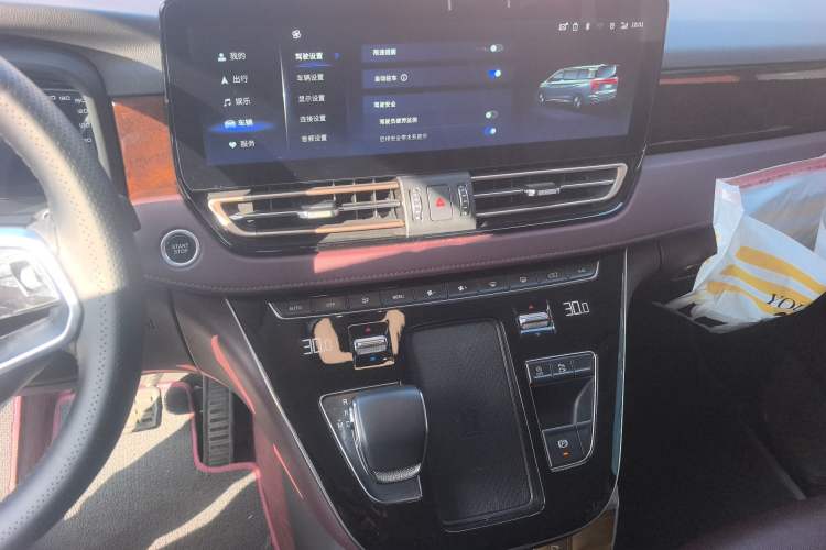 Used Hongqi HQ9 2023 2.0T Smart Connect Flagship Edition Audio And AC Panel