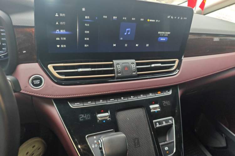 Used Hongqi HQ9 2023 2.0T Smart Connect Flagship Edition Audio And AC Panel
