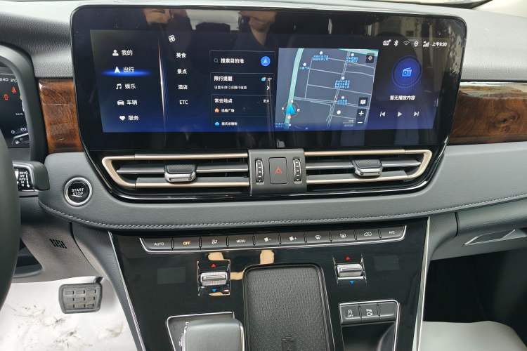 Used Hongqi HQ9 2023 2.0T Smart Connect Flagship Edition Audio And AC Panel