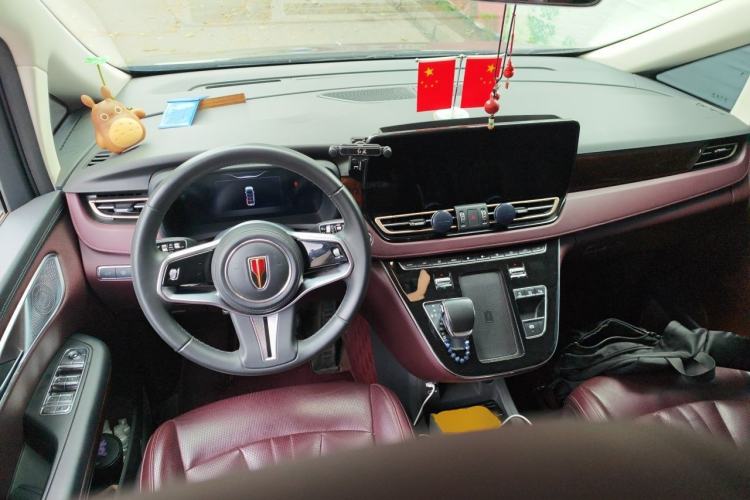 Used Hongqi HQ9 2023 2.0T Smart Connect Flagship Edition Center Console
