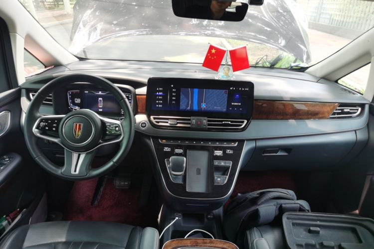 Used Hongqi HQ9 2023 2.0T Smart Connect Flagship Edition Center Console