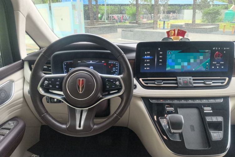 Used Hongqi HQ9 2023 2.0T Smart Connect Flagship Edition Center Console