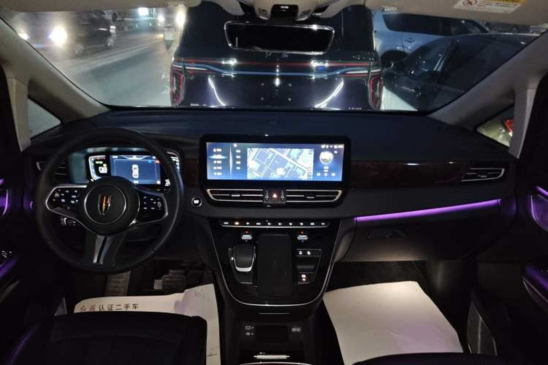 Used Hongqi HQ9 2023 2.0T Smart Connect Flagship Edition Center Console