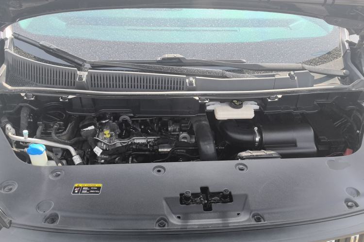 Used Hongqi HQ9 2023 2.0T Smart Connect Flagship Edition Engine Bay