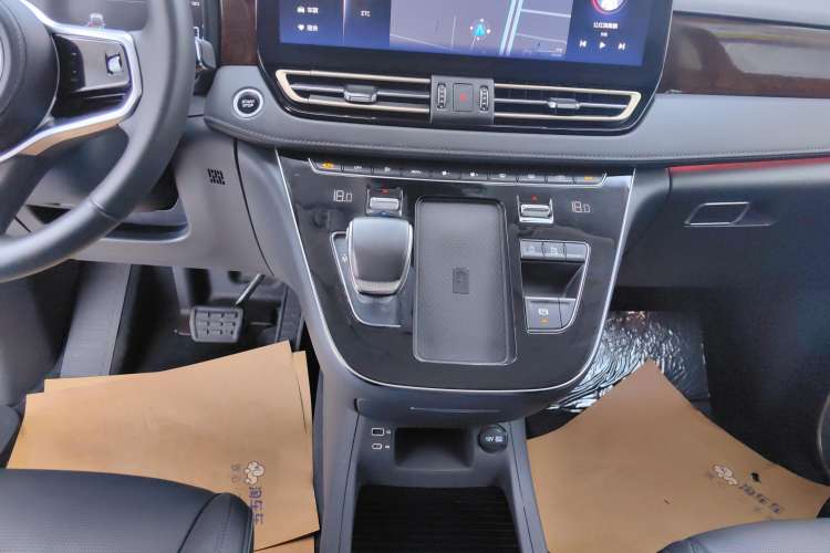 Used Hongqi HQ9 2023 2.0T Smart Connect Flagship Edition Gear Lever
