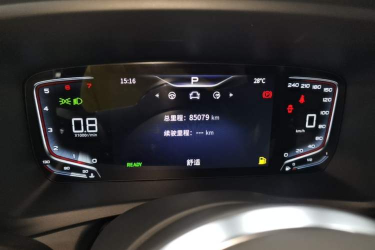 Used Hongqi HQ9 2023 2.0T Smart Connect Flagship Edition Instrument Cluster