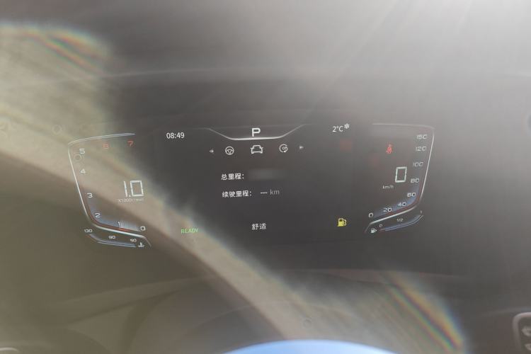 Used Hongqi HQ9 2023 2.0T Smart Connect Flagship Edition Instrument Cluster