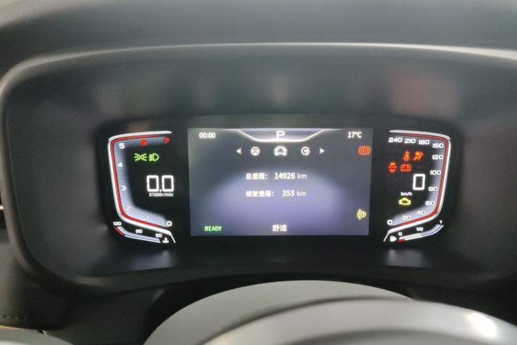 Used Hongqi HQ9 2023 2.0T Smart Connect Flagship Edition Instrument Cluster
