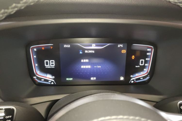 Used Hongqi HQ9 2023 2.0T Smart Connect Flagship Edition Instrument Cluster