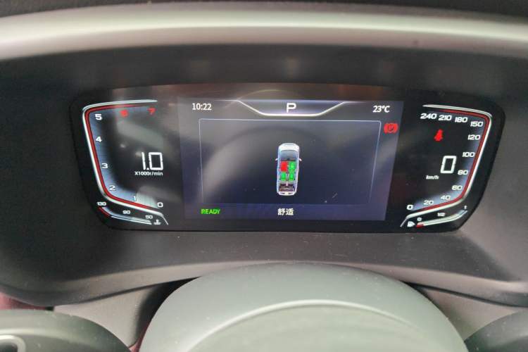 Used Hongqi HQ9 2023 2.0T Smart Connect Flagship Edition Instrument Cluster