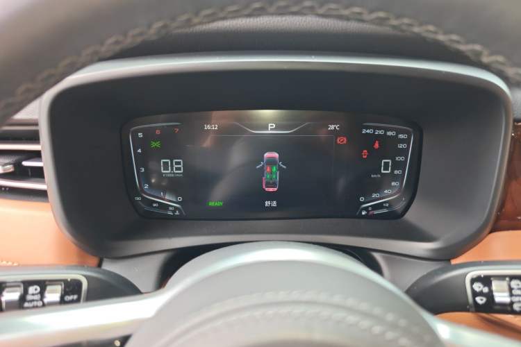 Used Hongqi HQ9 2023 2.0T Smart Connect Flagship Edition Instrument Cluster
