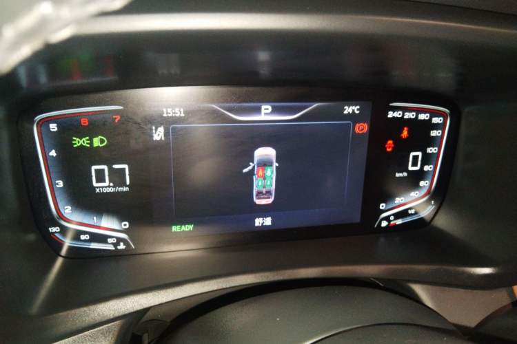 Used Hongqi HQ9 2023 2.0T Smart Connect Flagship Edition Instrument Cluster