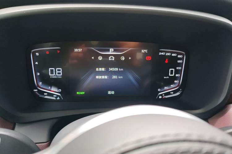 Used Hongqi HQ9 2023 2.0T Smart Connect Flagship Edition Instrument Cluster