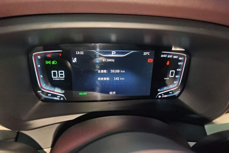 Used Hongqi HQ9 2023 2.0T Smart Connect Flagship Edition Instrument Cluster