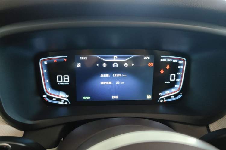 Used Hongqi HQ9 2023 2.0T Smart Connect Flagship Edition Instrument Cluster