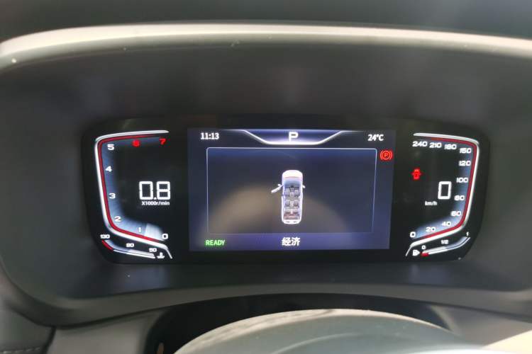 Used Hongqi HQ9 2023 2.0T Smart Connect Flagship Edition Instrument Cluster